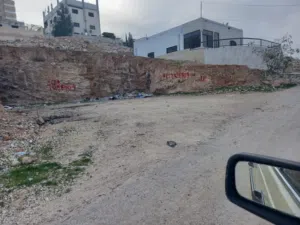 Residential Land for Sale in Zarqa Graiba