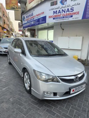 Used Honda Civic in Manama