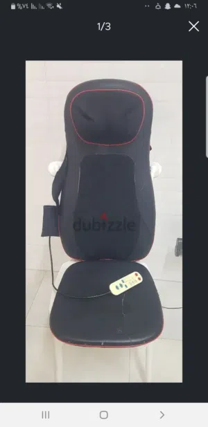 كرسي مساج  للبيع جميل جدا