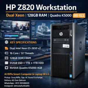 HP Z820 Workstation  Dual Xeon Processor  128GB RAM  NVIDIA Quadro K5000  BD 153