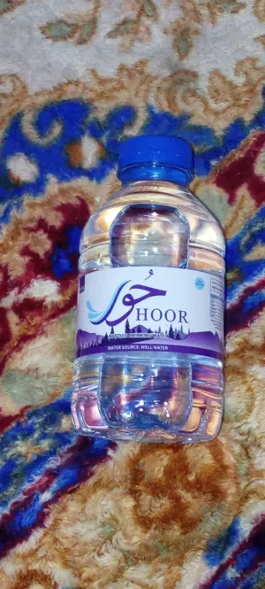 ماء  لي تحقيق الأمنيات