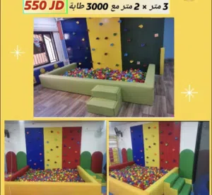 بركة طابات أطفال تفصيل حجم 3*2 متر