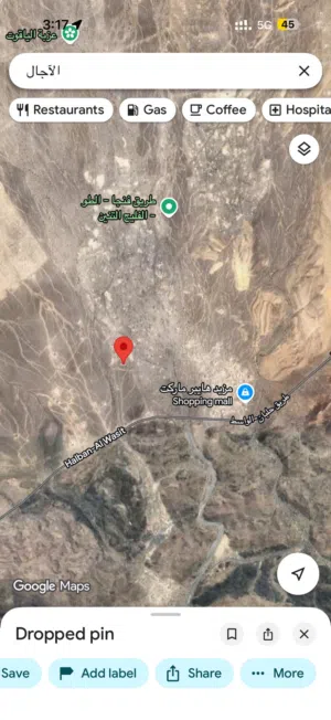 400 m2 4 Bedrooms Townhouse for Sale in Muscat Halban