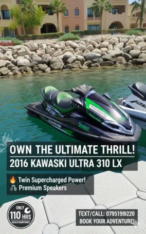 جت سكي كوازاكي Jet ski 2016 Kawasaki Ultra 310 LX
