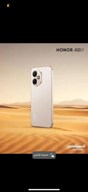 Honor 400 5G 256g new