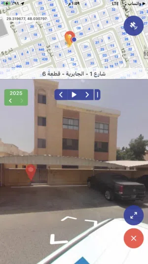 500 m2 More than 6 bedrooms Townhouse for Sale in Hawally Salam
