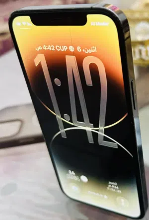 12برو نظيف بضمان