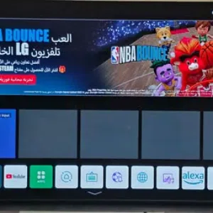LG Oled Flagship C1 - 4K 55 Inch - 120Hz PS5 ready