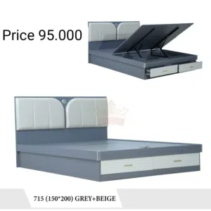 سرير خشبي بحجم كوين مع مرتبة طبية مقاس 12 سم Queen Size Wooden Bed With 12cm Madical Mattress