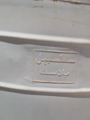 خزان مياه مستعمل
