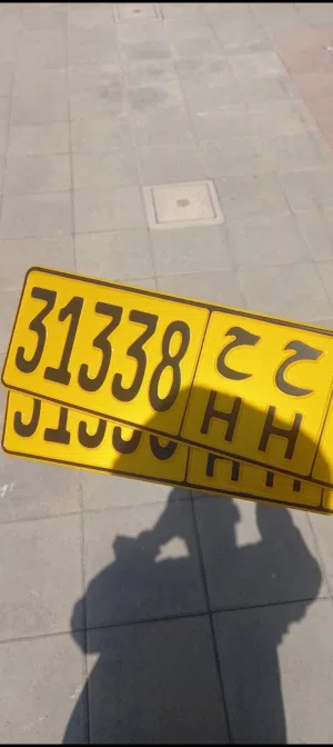 رقم مميز جاهز للتنازل موجود في الجهاز
