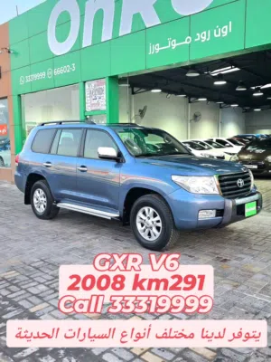For Sale: Land Cruiser GXR 2008 Full Option