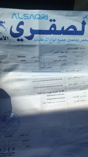 فولكسفاغن تيجوان 2009 فضي  اس يو في، أوتوماتيك، مرخصة، مستعملة بحالة ممتازة