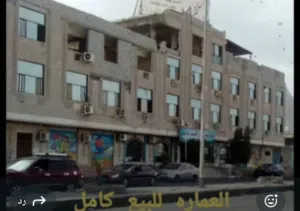 Building for Sale in Aden Other