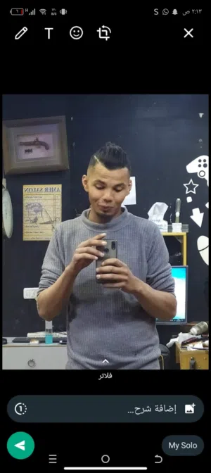 محمد عماد علي ابورومي 