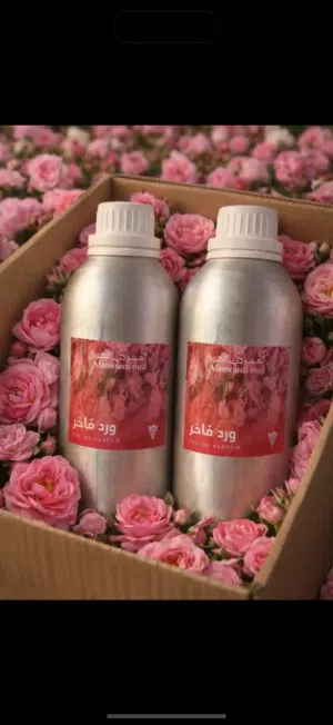 الي حاب يترزق اللّٰه ويبدا مشروع بسيط ومربح عالي باذن اللّٰه