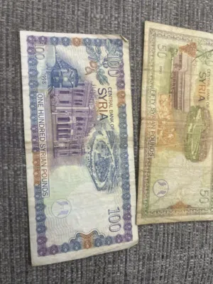 عملات قديمه كويتيه وسوريه وسعودية على السوم