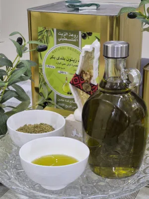 عرض العيد من روعة الزيت الفلسطيني