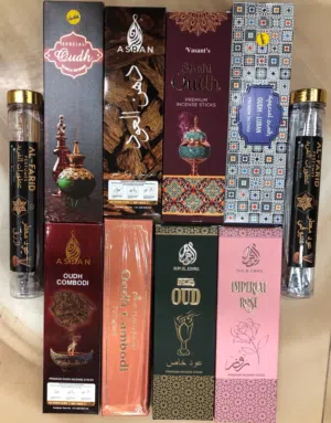عطور نسائية