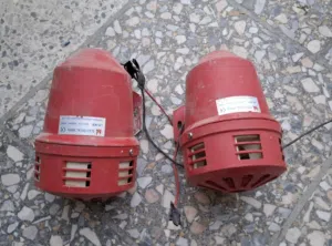 اجهزة انذارات للحرائق