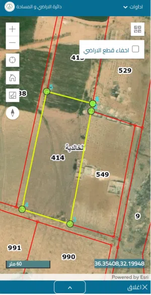 Farm Land for Sale in Mafraq Al-Khalidya