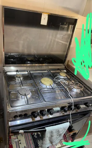 غاز يونيفيرسال