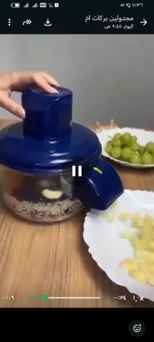 قشارة الثوم والفواكه
