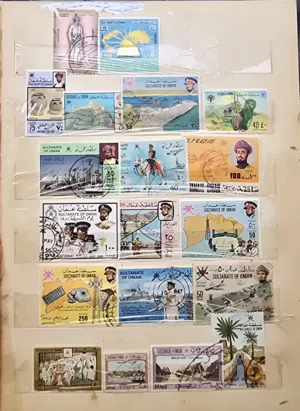 طوابع قديمة نادرة للبيع