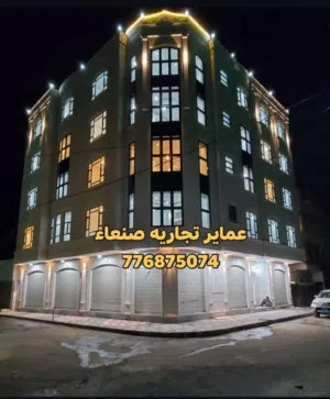 عماره استثماريه للبيع في حده شارع ايران قريب فندق البستان شارعين زفلت مكونه من5 دور