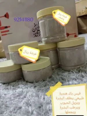 للبيع فيس باك هندي