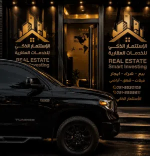 فيلا فخمه للبيع في فينيسيا