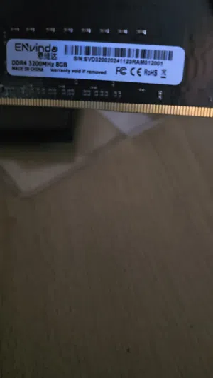 pc.Ram رامات