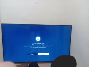 للبييييع تلفزيون سامسونج