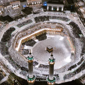 سبحان الله وبحمده 