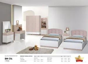 *_TWINS BEDROOM_* *New Arrival From Malaysia * غرفة نوم توأم