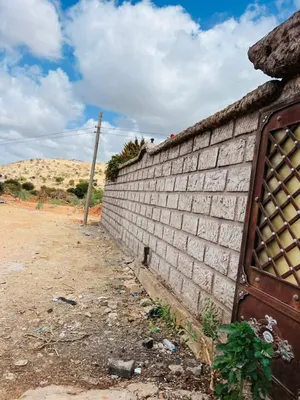 3 Bedrooms . 2 Bathrooms . 150 m23