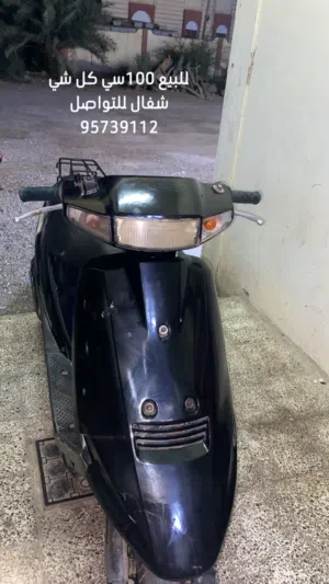 دراجه 100سيسي