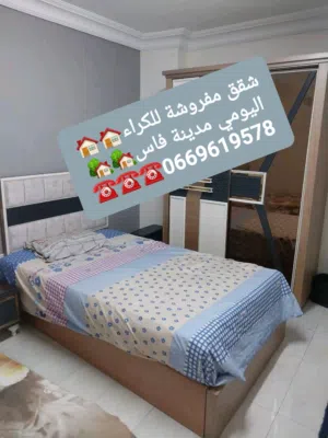 120 m2 3 Bedrooms Apartments for Rent in Fès Agdal