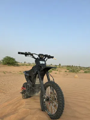دراجة استر للبيع