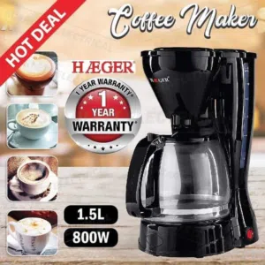 ماكينة القهوة الامريكية