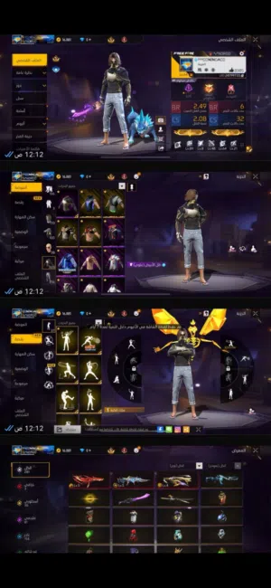 Free Fire Accounts and Characters for Sale in Farwaniya