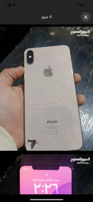 Apple iPhone XS Max 64 GB in Amman