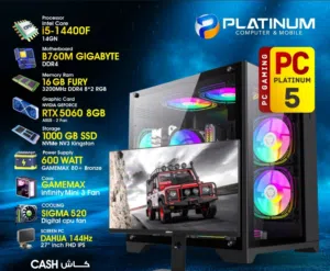 PC افضل نوعية للألعاب واذا حاب تبث يبث بكل اريحيه ونظام شاشتين اي تلعب ع شاشه وثانيه تبث