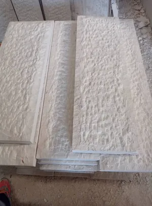 ‏استشارات التجارية ‏.‏ أخرى‏0