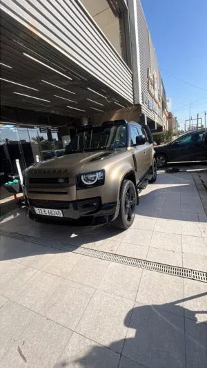 دفندر مميزة