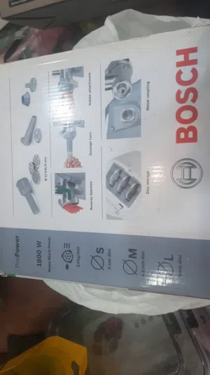 مفرمة لحم ماركة بوش meat mincer new