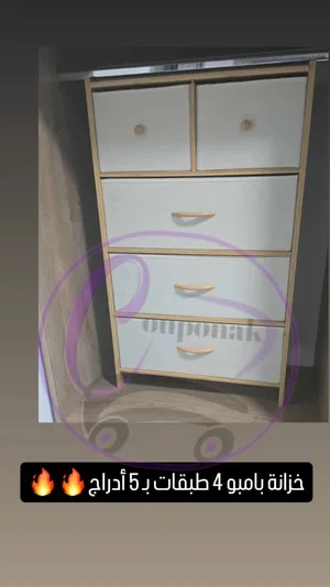 ‏المنزل والحديقة أخرى‏1