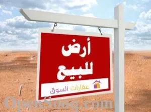 19  للبيع قطعة ارض  واجهتين بمشروع الهضبة خط رقم 4 مساحة 800  متر  humn