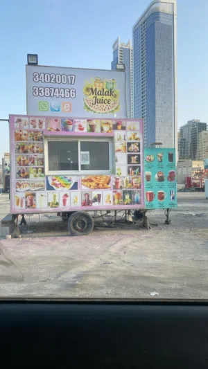 فود تراك للبيع