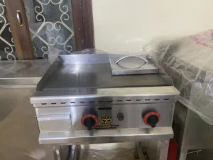 جريل اروبي اقتصادي جدا